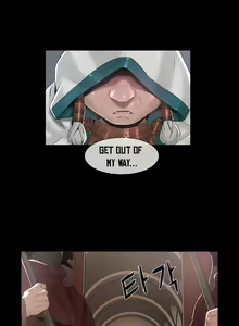 Page 159 of Siren Ch.0-20 - preview thumbnail
