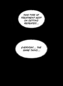 Page 205 of Siren Ch.0-20 - preview thumbnail