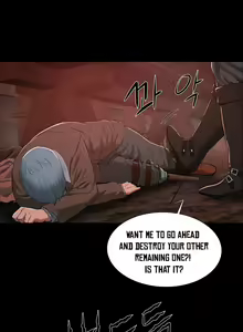Page 258 of Siren Ch.0-20 - preview thumbnail
