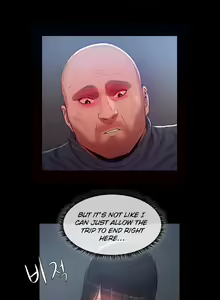 Page 264 of Siren Ch.0-20 - preview thumbnail