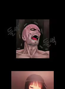 Page 289 of Siren Ch.0-20 - preview thumbnail