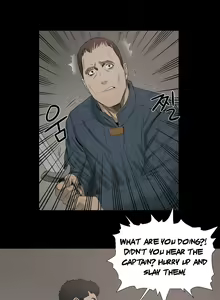 Page 309 of Siren Ch.0-20 - preview thumbnail