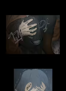 Page 315 of Siren Ch.0-20 - preview thumbnail