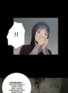 Page 342 of Siren Ch.0-20 - preview thumbnail