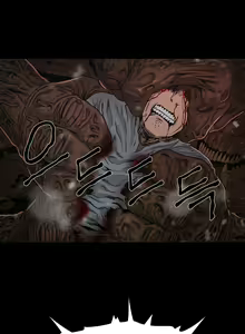 Page 362 of Siren Ch.0-20 - preview thumbnail