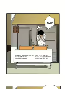 Page 372 of Siren Ch.0-20 - preview thumbnail