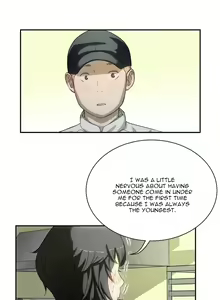 Page 378 of Siren Ch.0-20 - preview thumbnail