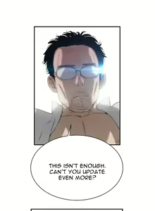 Page 379 of Siren Ch.0-20 - preview thumbnail