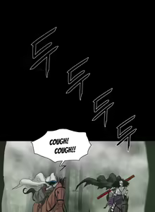 Page 380 of Siren Ch.0-20 - preview thumbnail