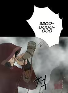 Page 382 of Siren Ch.0-20 - preview thumbnail