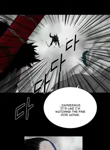 Page 383 of Siren Ch.0-20 - preview thumbnail