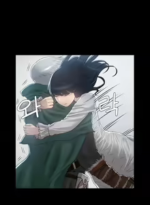 Page 67 of Siren Ch.0-20 - preview thumbnail