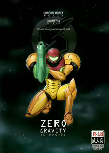 Page 28 of Zero Gravity - preview thumbnail