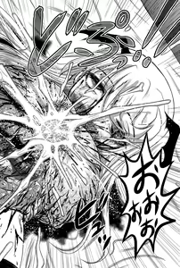 Page 37 of Dokudoku Vol. 14 Gakkou Tsubaki Kan - preview thumbnail