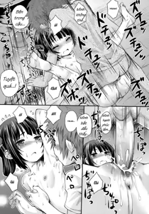 Page 17 of Hatsu Miuna (decensored) - preview thumbnail