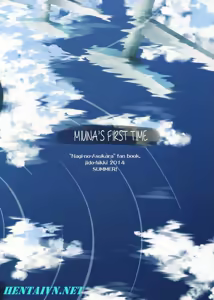 Page 23 of Hatsu Miuna (decensored) - preview thumbnail