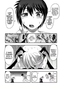 Page 16 of Dokudoku vol.14 Gakkou Tsubaki Kan | Moonlight Camellia Final - preview thumbnail