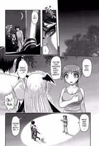 Page 5 of Dokudoku vol.14 Gakkou Tsubaki Kan | Moonlight Camellia Final - preview thumbnail