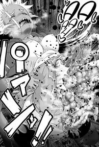 Page 53 of Dokudoku vol.14 Gakkou Tsubaki Kan | Moonlight Camellia Final - preview thumbnail