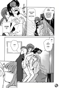 Page 16 of Kyonyuu Kazoku 1 | Big Breasted Family Ch. 1-2 - preview thumbnail