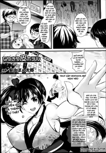 Nari Kiri Kawa Hotel — hentai manga cover on Fhentai
