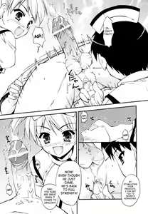 Page 11 of Medical Harassment - preview thumbnail