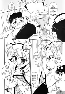 Page 8 of Medical Harassment - preview thumbnail