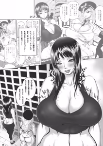 Page 27 of Midare Saki Joshuu Kaizoku Soushuuhen - preview thumbnail