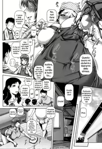 Page 3 of Chichiku Shimai - preview thumbnail