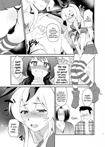 Page 15 of Kusozako Circle no Hon o Yondeshimatta Oote no Hanashi - preview thumbnail
