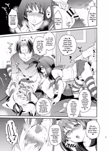 Page 27 of Kusozako Circle no Hon o Yondeshimatta Oote no Hanashi - preview thumbnail
