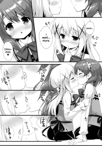 Page 6 of CocoaCappuccino - preview thumbnail