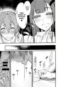 Page 12 of Ane Naru Mono 5 | An Elder Sister 5 - preview thumbnail
