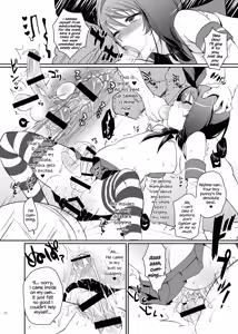 Page 20 of Kono Ato Boku to After Ikimasen ka? - preview thumbnail