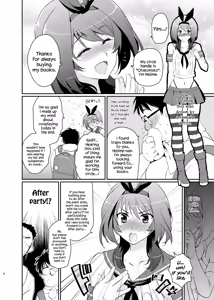 Page 6 of Kono Ato Boku to After Ikimasen ka? - preview thumbnail