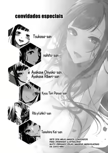 Page 17 of Ane Naru Mono 3.5 | An Elder Sister 3.5 - preview thumbnail