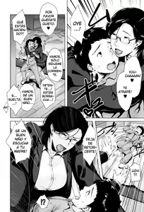 Page 101 of Kinyoubi no Haha-tachi e - To Friday's mothers | A las Madres de los Viernes - preview thumbnail