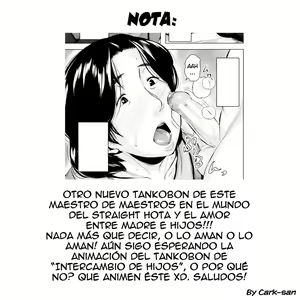 Page 195 of Kinyoubi no Haha-tachi e - To Friday's mothers | A las Madres de los Viernes - preview thumbnail