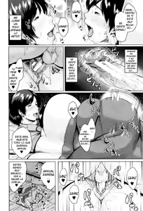 Page 57 of Kinyoubi no Haha-tachi e - To Friday's mothers | A las Madres de los Viernes - preview thumbnail