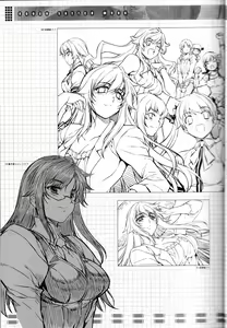 Page 24 of Unbalance na Kankei - Unbalance Relation | Unbalance Relationship - preview thumbnail