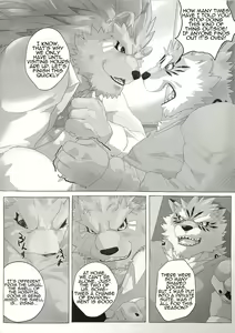 Page 12 of My Father! - preview thumbnail