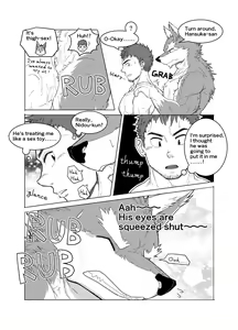 Page 10 of Nidou-kun Wants to Take a Bath - preview thumbnail