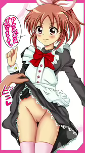 Page 177 of PuchiColle #1: Usamin Seijin Shichihenge★ - preview thumbnail