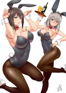 Page 21 of GuP Hside - preview thumbnail