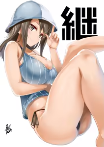 Page 28 of GuP Hside - preview thumbnail