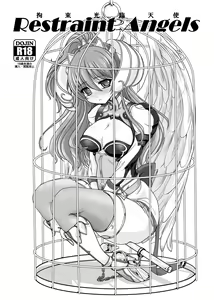 Restraint Knights ~Kousoku Kourin Tenshi~ - hentai manga cover image