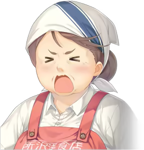 Page 331 of Ouchi ni Kaeru made ga Marshmallow desu - preview thumbnail