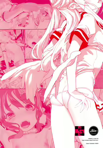 Page 28 of Junketsu no Device - preview thumbnail