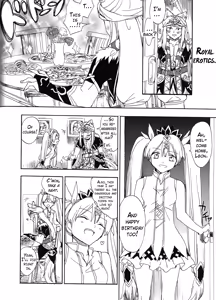 Page 12 of Hime no Watashi wa Warukunai. - preview thumbnail