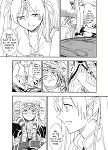 Page 15 of Hime no Watashi wa Warukunai. - preview thumbnail